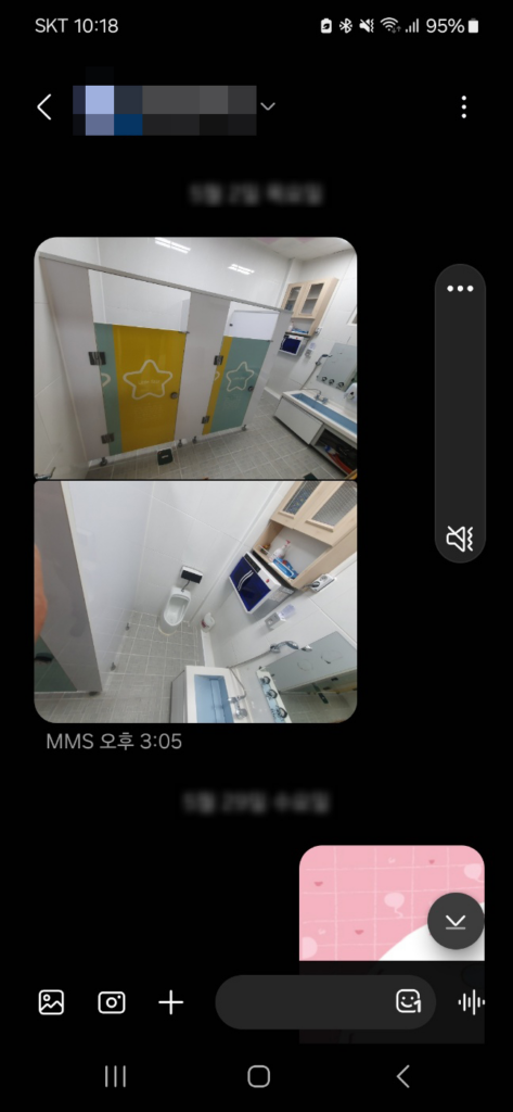 동두천(동두천시) 큐비클 어린이집 화장실 큐비클 칸막이 시공! 귀여운 코끼리 디자인으로 변신 2 image 190