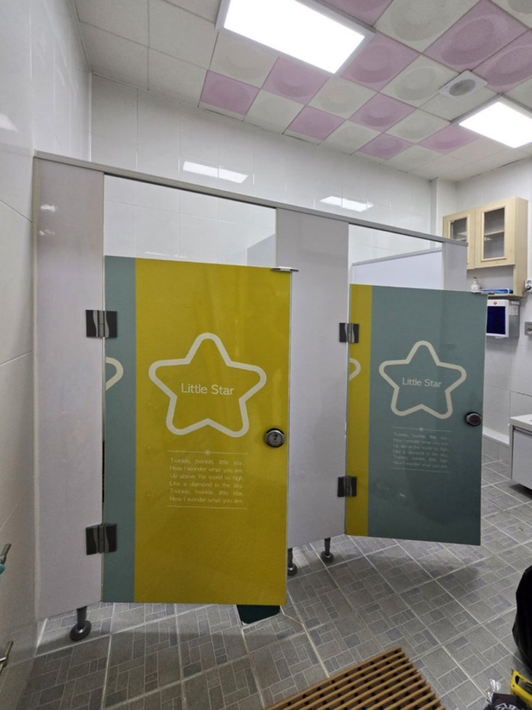 동두천(동두천시) 큐비클 어린이집 화장실 큐비클 칸막이 시공! 귀여운 코끼리 디자인으로 변신 18 image 221