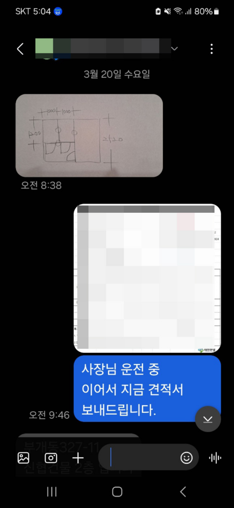 여주(여주시) 큐비클 화장실 칸막이 회색 헤어라인 큐비클 설치 공사 2 image 144