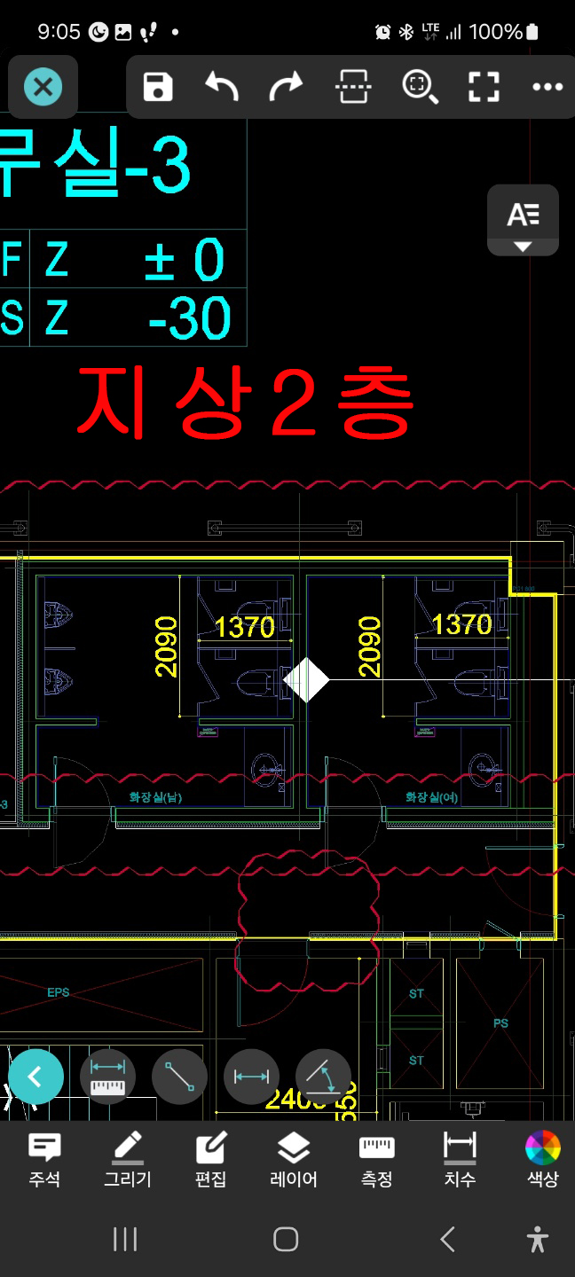 파주(파주시) 큐비클 골프 연습장 화장실 칸막이 설치: 천장형 몰카 방지 시스템의 모든 것 2 image 229