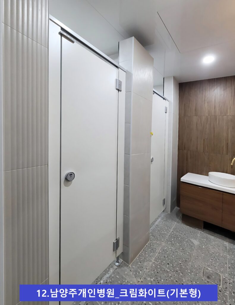 남양주개인병원 기본형 1