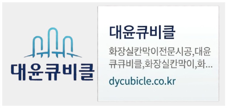 파주(파주시) 큐비클 골프 연습장 화장실 칸막이 설치: 천장형 몰카 방지 시스템의 모든 것 14 배너jpg