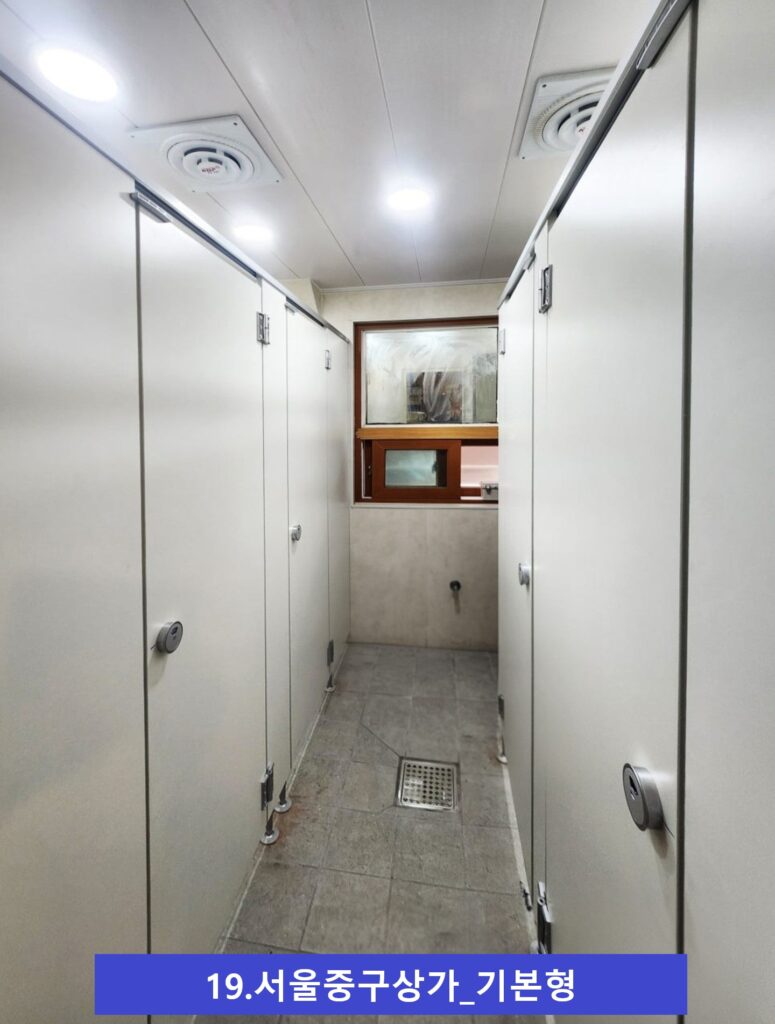 서울중구상가 기본형 1