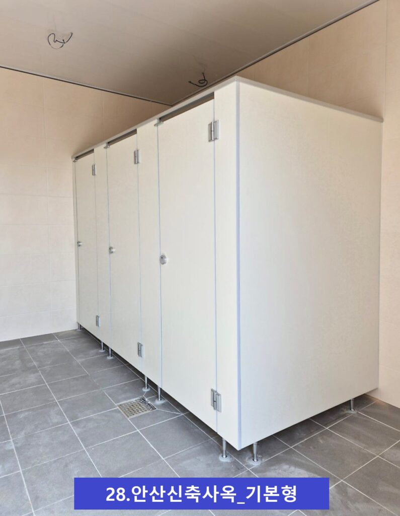안산신축사옥 기본형 1