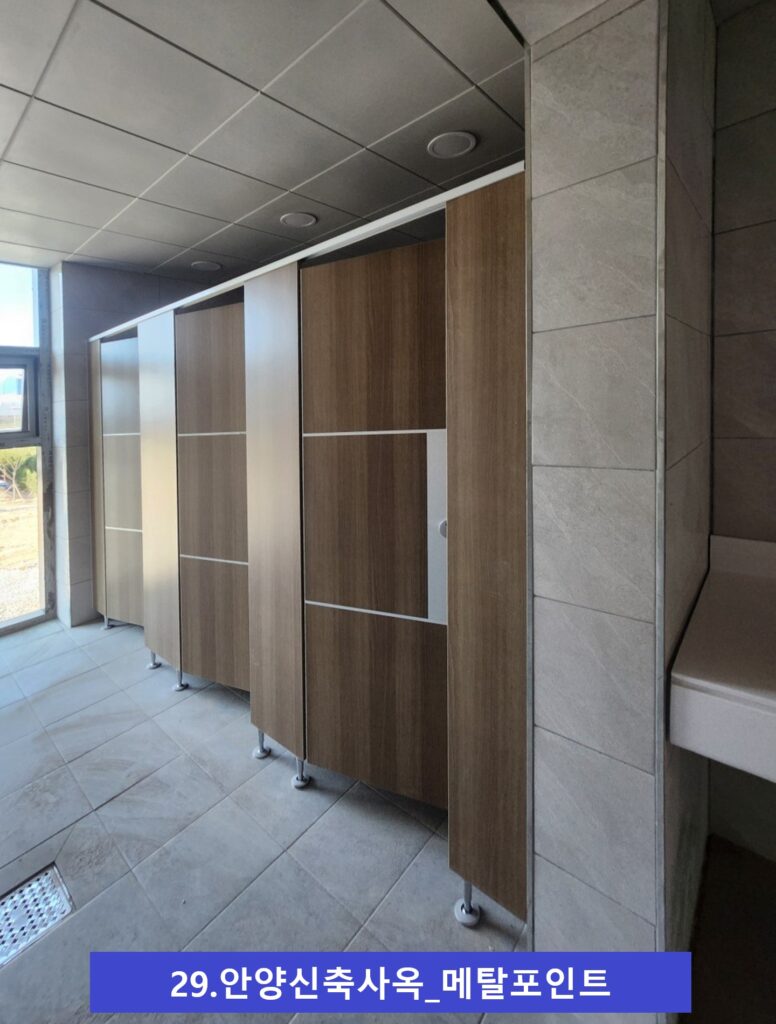 안양신축사옥 1