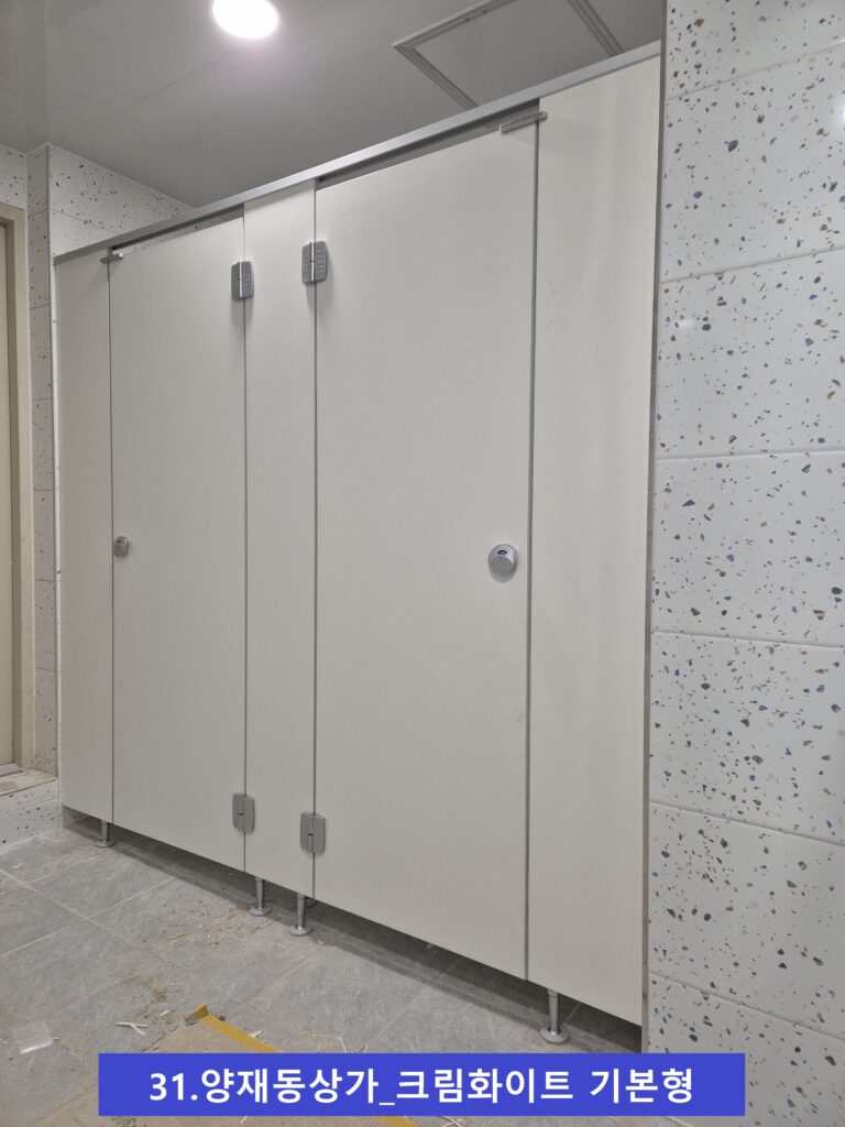 양재동상가 기본형 1