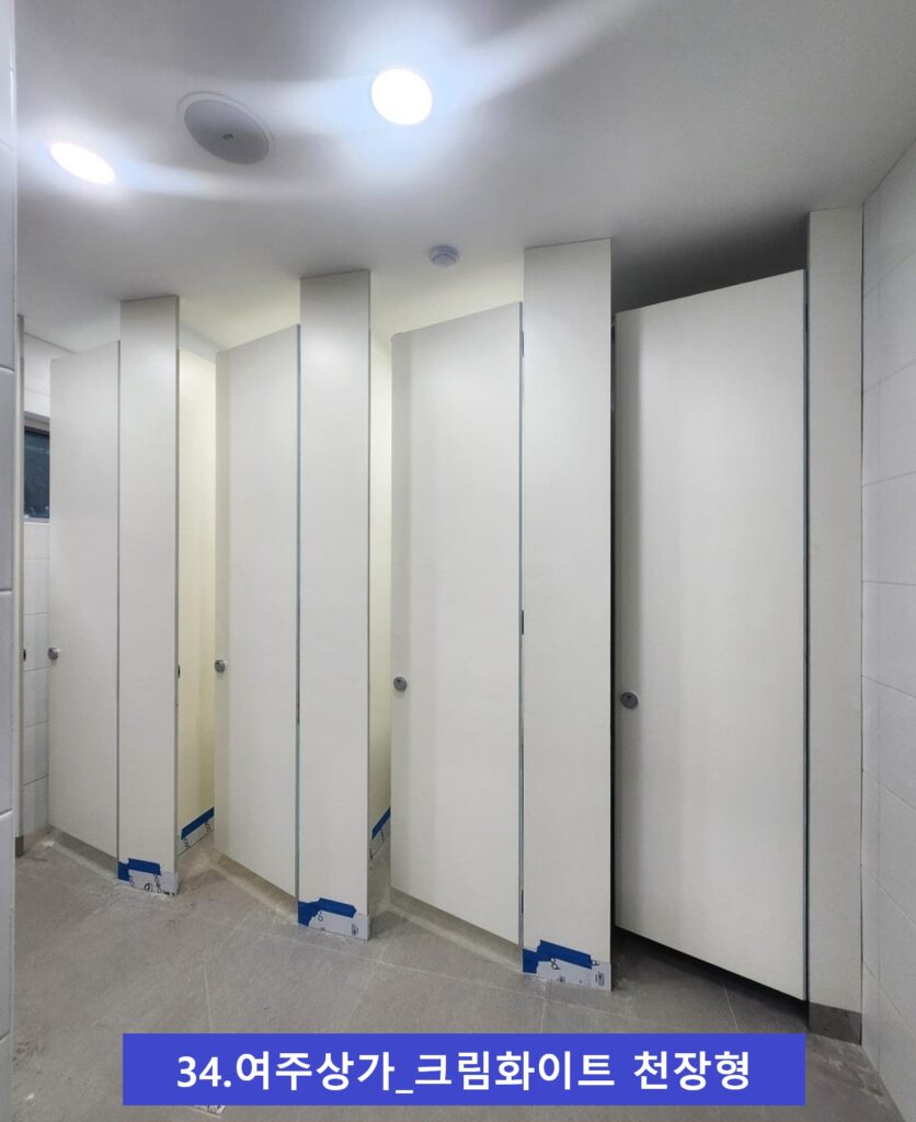 여주상가 천장형 1