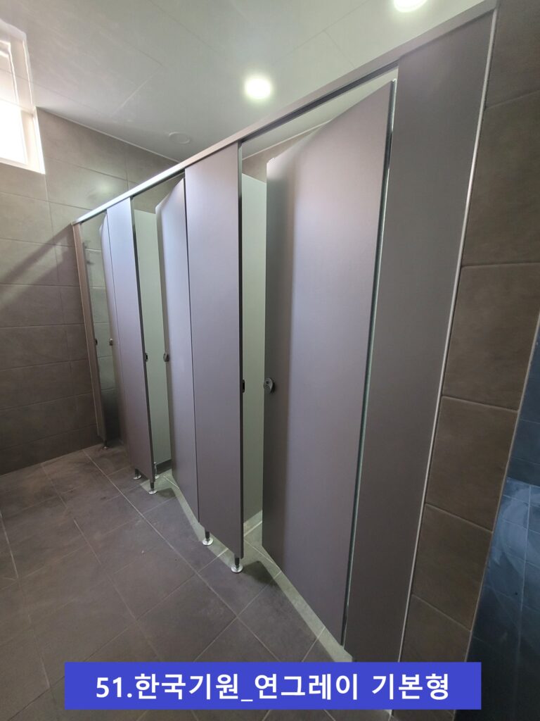 한국기원 기본형 1