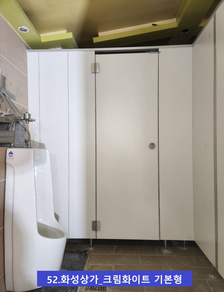 화성상가 기본형 1